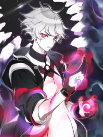 新新漫画《长夜将明》封面