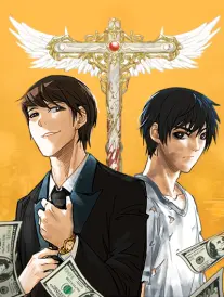 新新漫画《废土拾荒者》封面